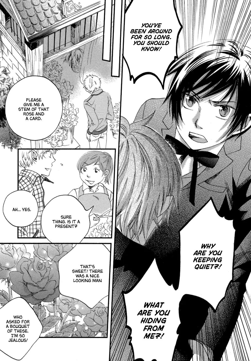 Baku (BIKKE) Chapter 6 page 52 - Chapter 6: Muma In Love (Part 2)