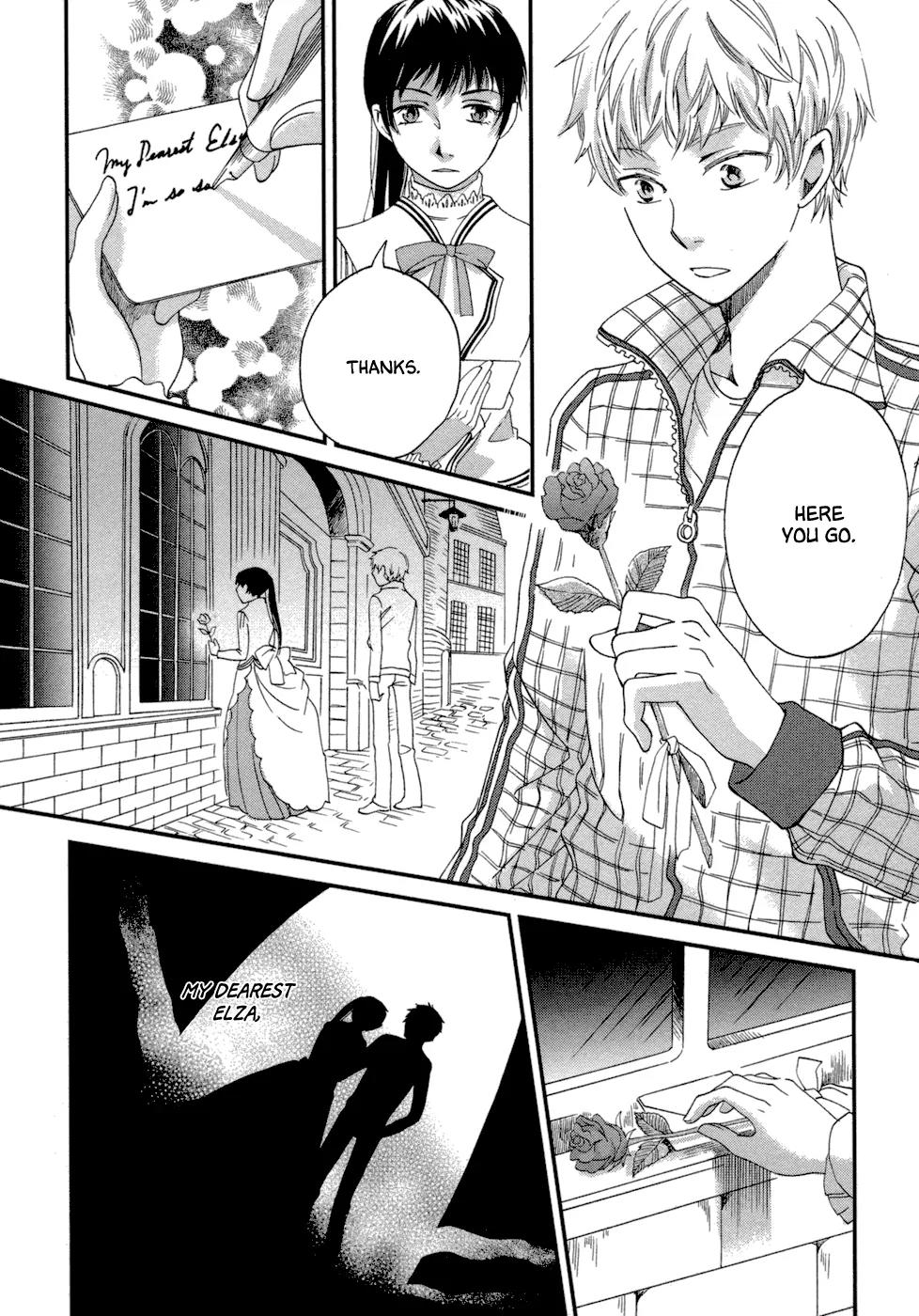 Baku (BIKKE) Chapter 6 page 53 - Chapter 6: Muma In Love (Part 2)