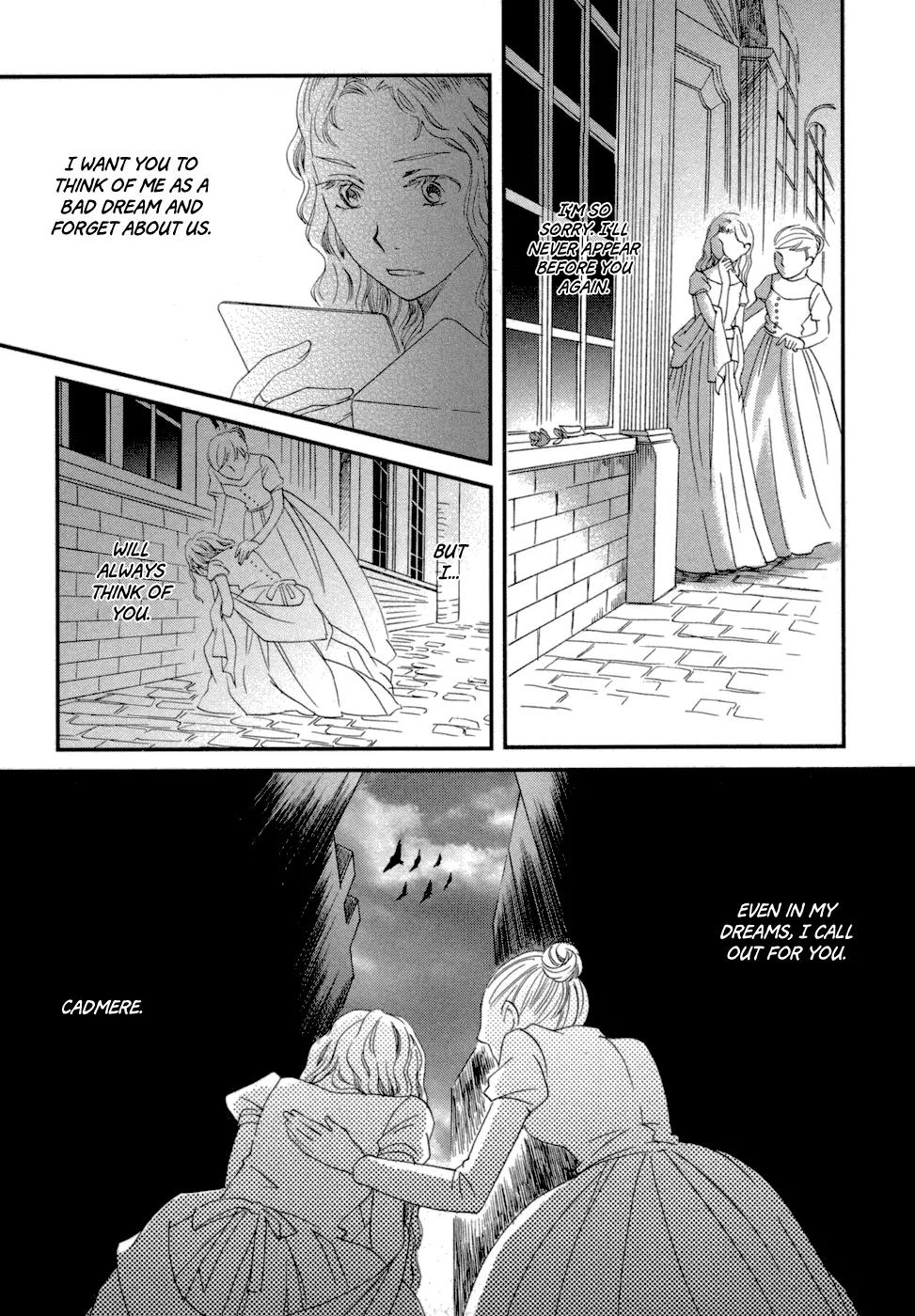 Baku (BIKKE) Chapter 6 page 54 - Chapter 6: Muma In Love (Part 2)
