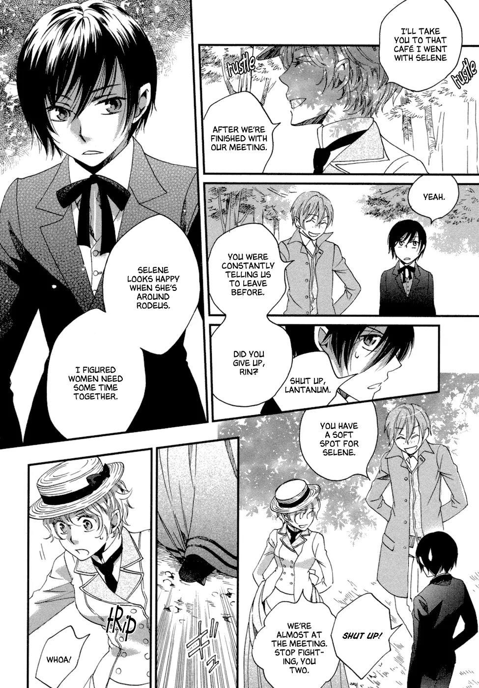 Baku (BIKKE) Chapter 6 page 60 - Chapter 6: Muma In Love (Part 2)