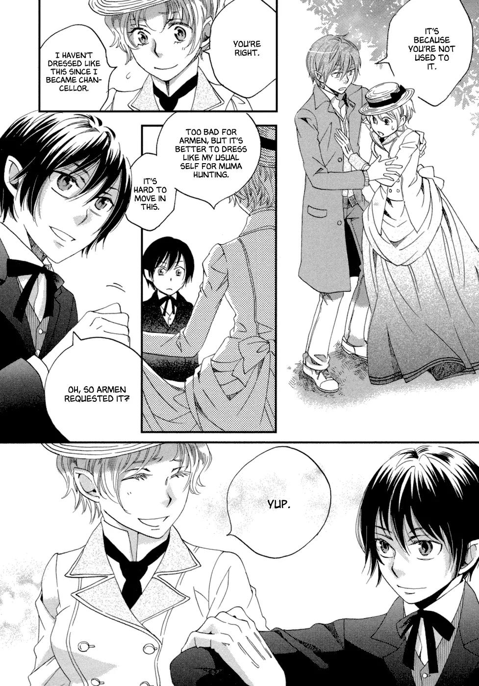 Baku (BIKKE) Chapter 6 page 61 - Chapter 6: Muma In Love (Part 2)
