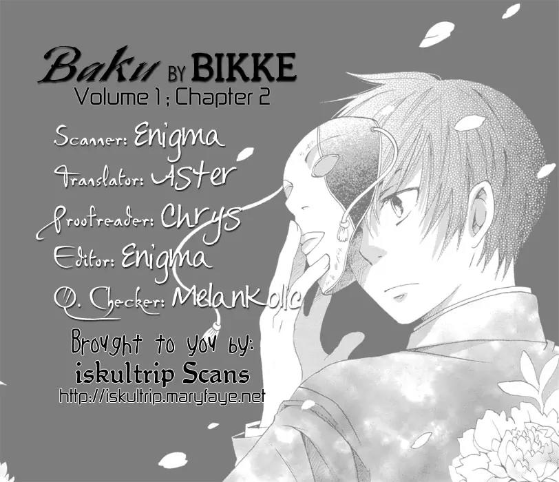 Baku (BIKKE) Chapter 7 page 1 - Chapter 7: CROSSING