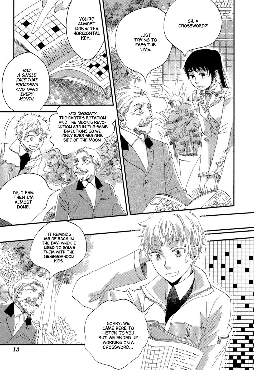 Baku (BIKKE) Chapter 7 page 15 - Chapter 7: CROSSING
