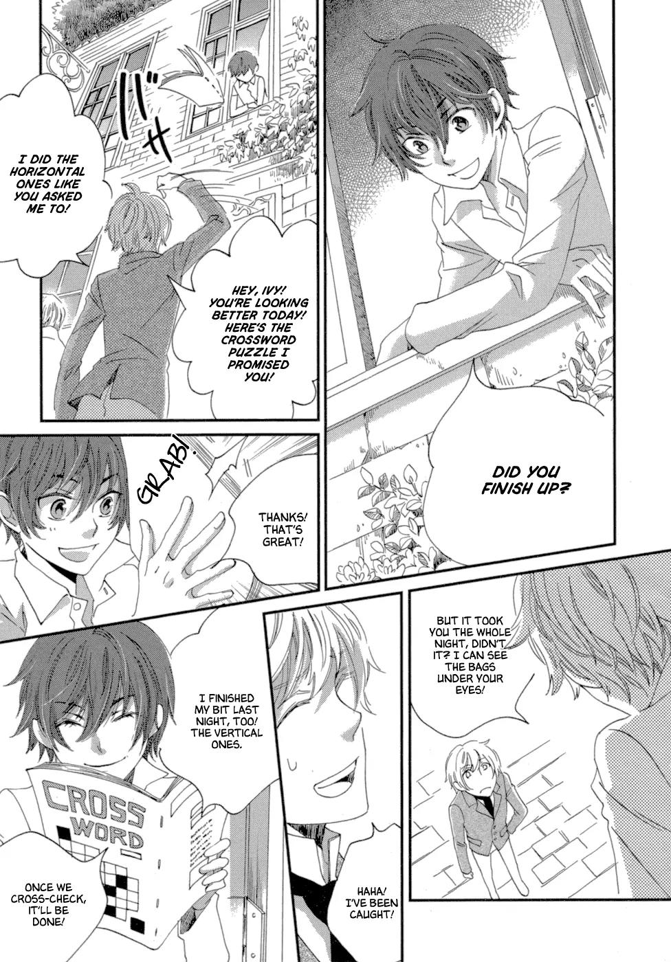 Baku (BIKKE) Chapter 7 page 17 - Chapter 7: CROSSING