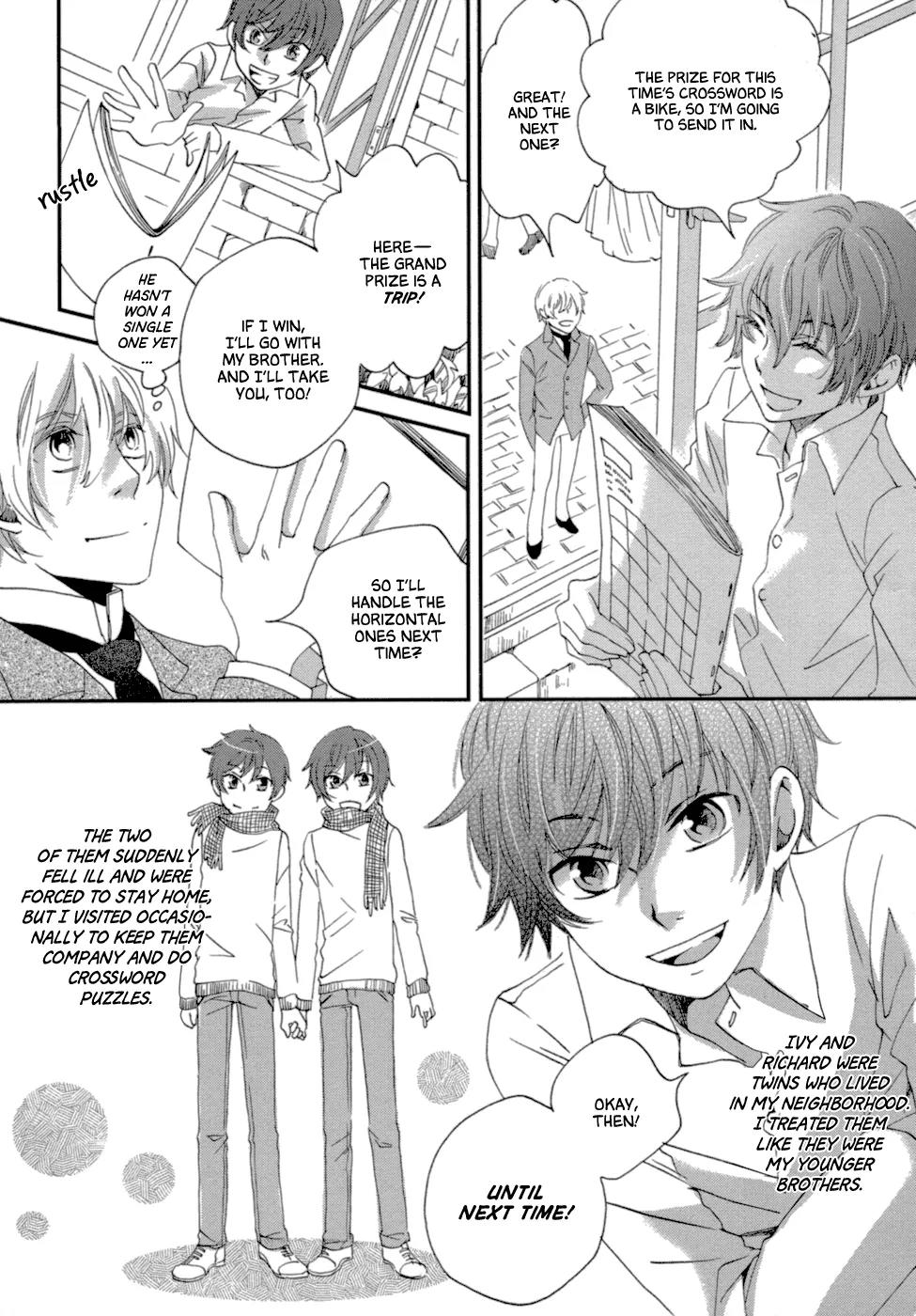 Baku (BIKKE) Chapter 7 page 19 - Chapter 7: CROSSING