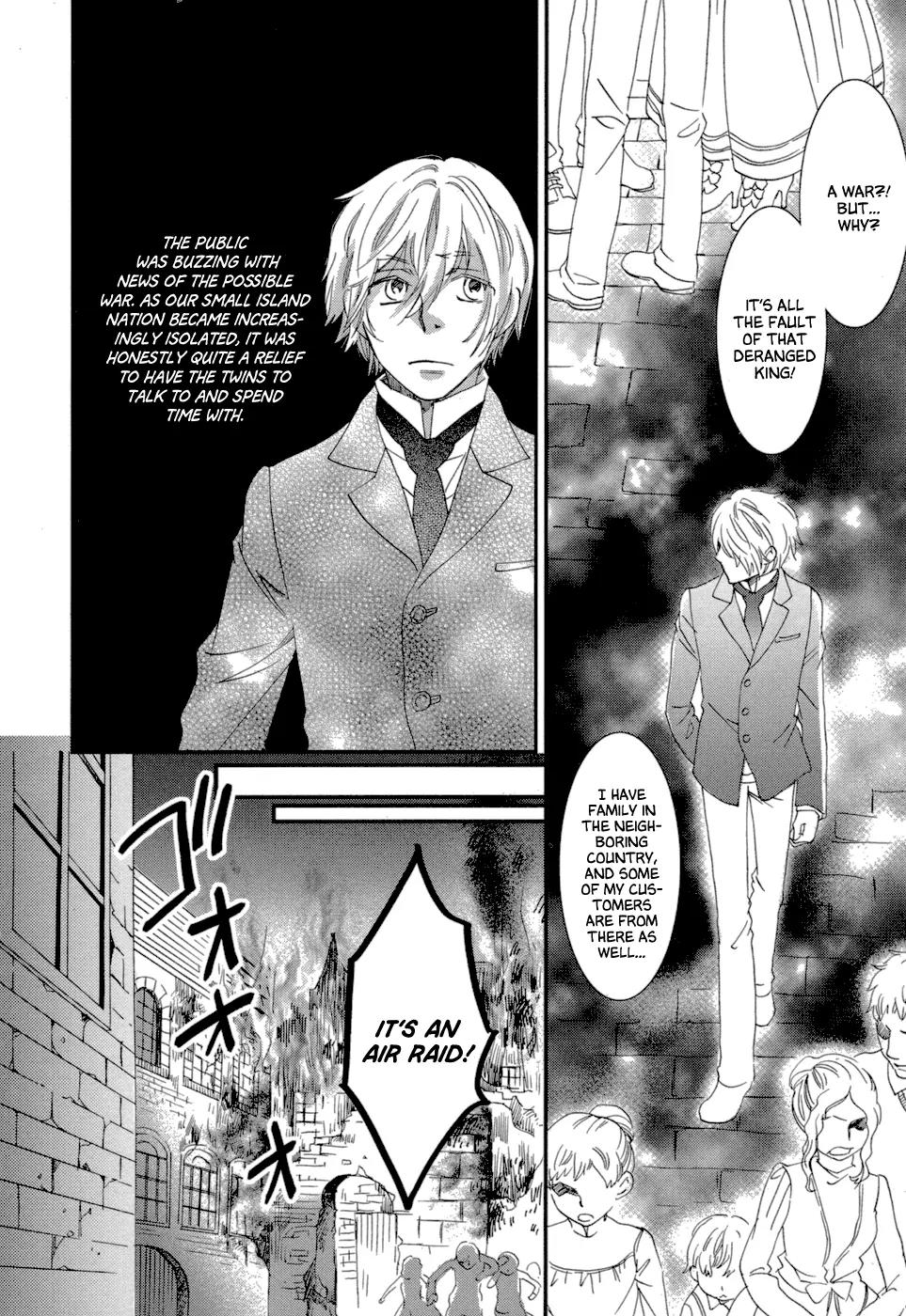 Baku (BIKKE) Chapter 7 page 20 - Chapter 7: CROSSING