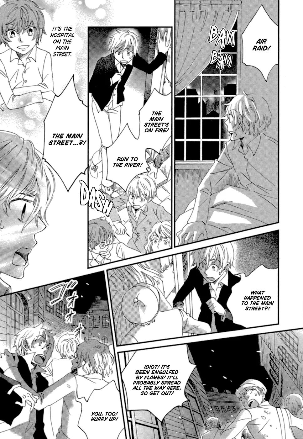 Baku (BIKKE) Chapter 7 page 21 - Chapter 7: CROSSING