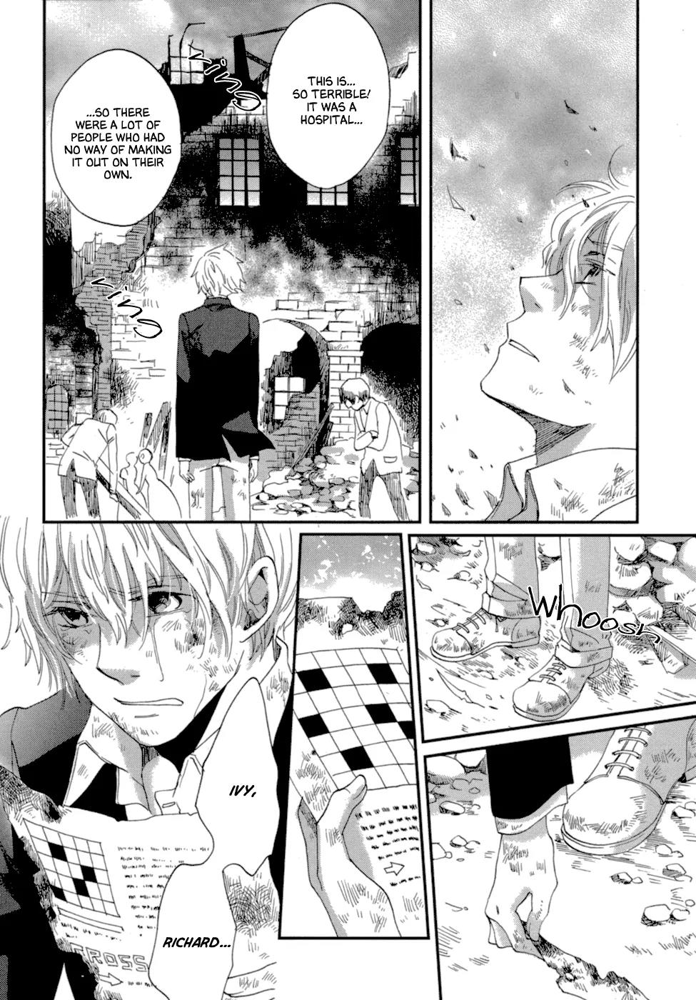 Baku (BIKKE) Chapter 7 page 23 - Chapter 7: CROSSING