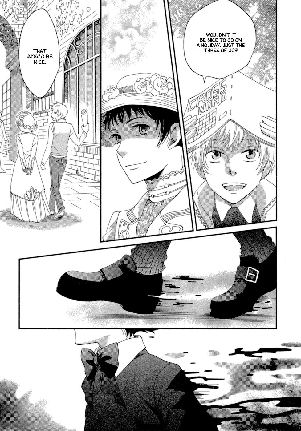 Baku (BIKKE) Chapter 7 page 37 - Chapter 7: CROSSING