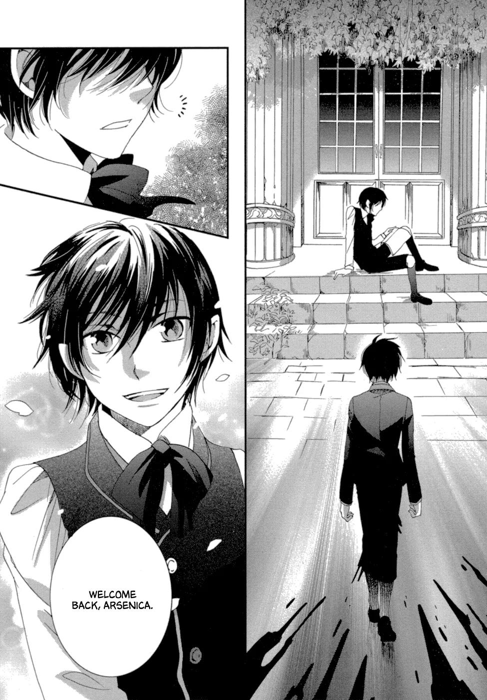 Baku (BIKKE) Chapter 7 page 38 - Chapter 7: CROSSING