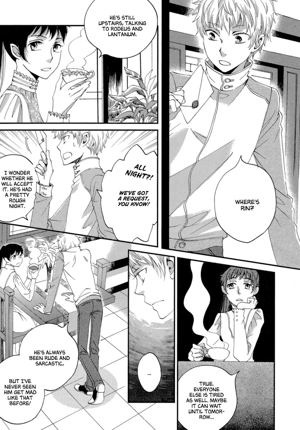 Baku (BIKKE) Chapter 7 page 7 - Chapter 7: CROSSING