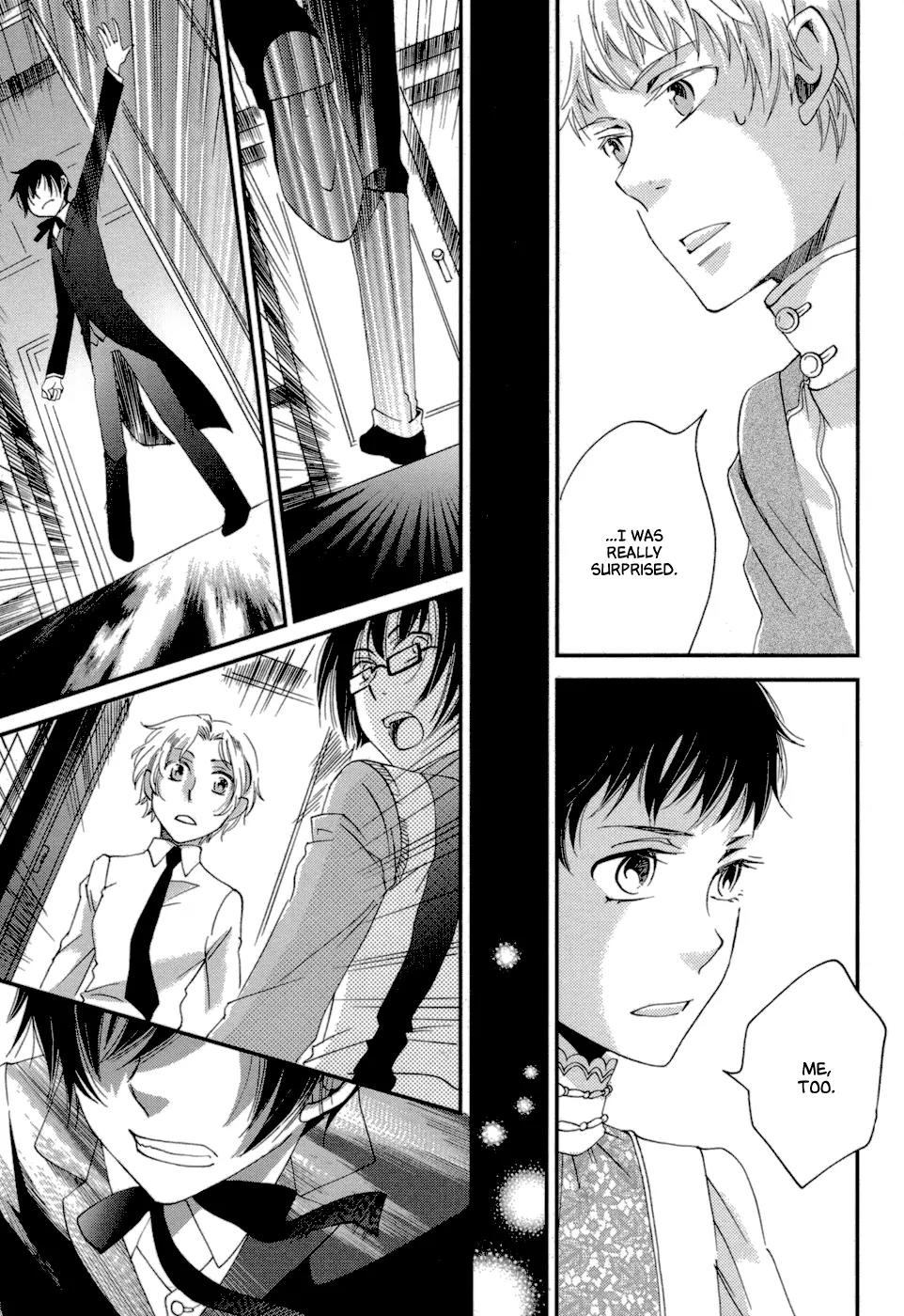 Baku (BIKKE) Chapter 7 page 8 - Chapter 7: CROSSING
