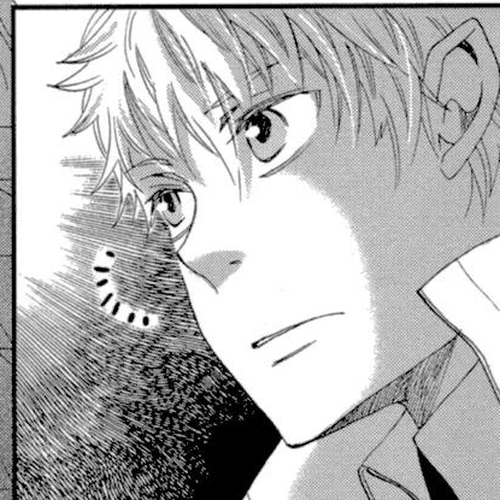 Baku (BIKKE) Chapter 7: CROSSING cover