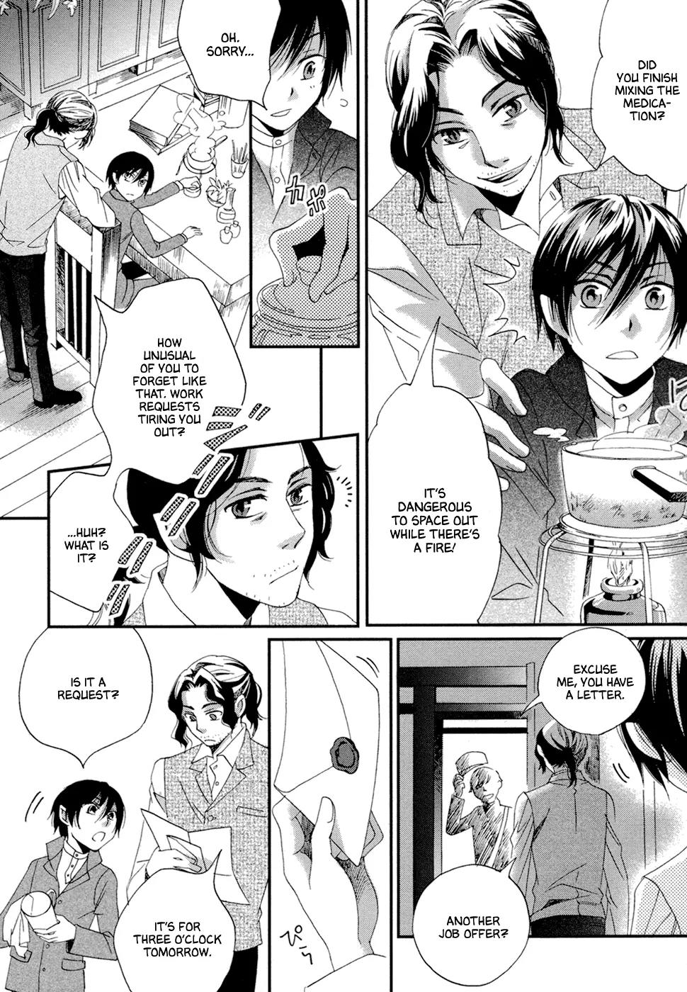 Baku (BIKKE) Chapter 8 page 11 - Chapter 8: Kisenos (Part 1)