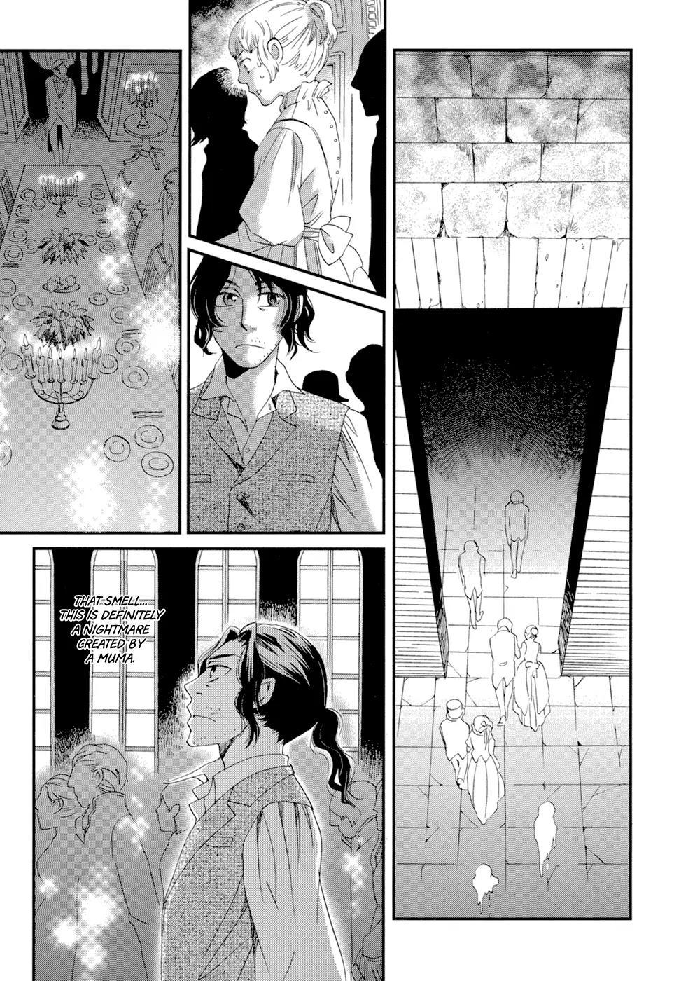 Baku (BIKKE) Chapter 8 page 14 - Chapter 8: Kisenos (Part 1)