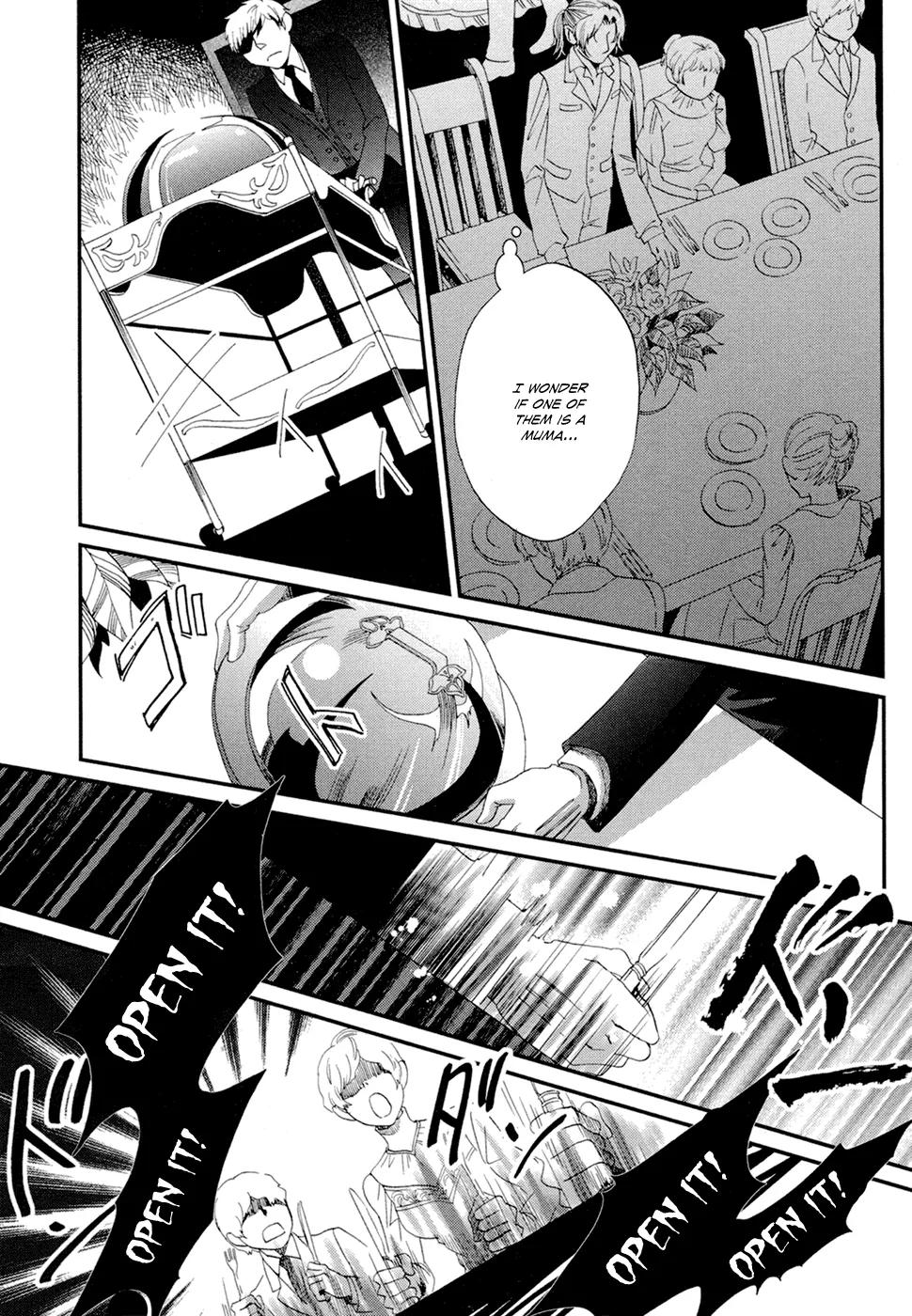 Baku (BIKKE) Chapter 8 page 15 - Chapter 8: Kisenos (Part 1)