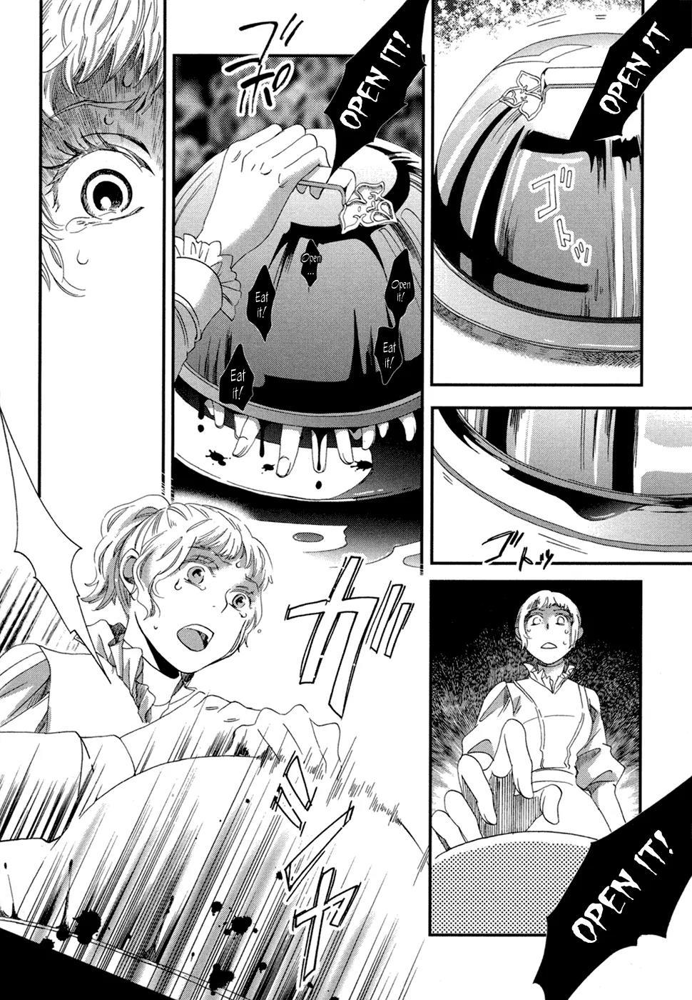 Baku (BIKKE) Chapter 8 page 16 - Chapter 8: Kisenos (Part 1)