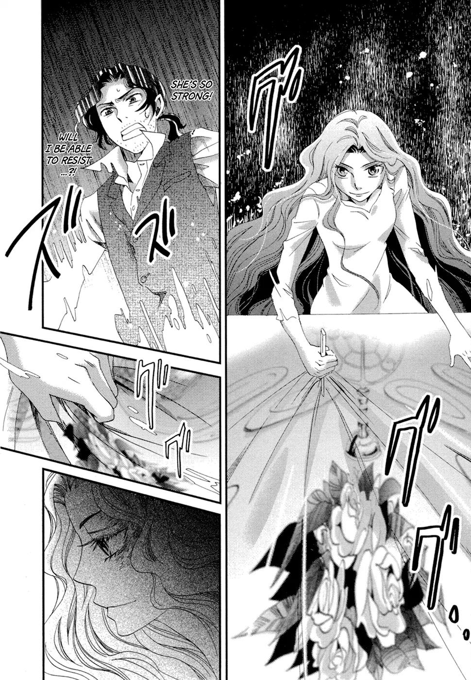 Baku (BIKKE) Chapter 8 page 19 - Chapter 8: Kisenos (Part 1)