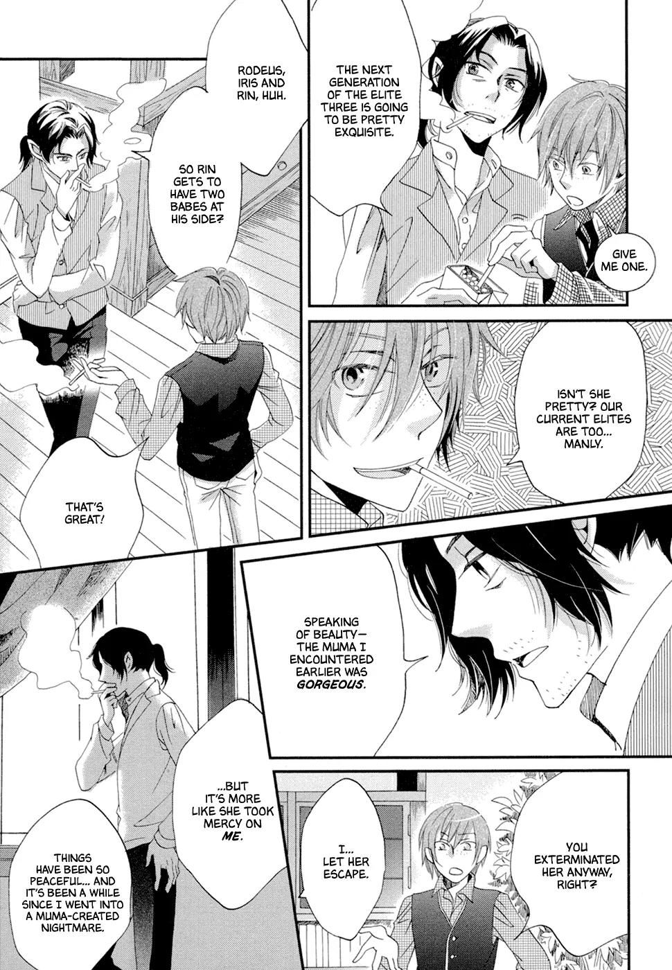 Baku (BIKKE) Chapter 8 page 26 - Chapter 8: Kisenos (Part 1)