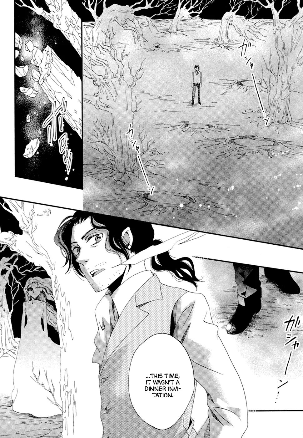 Baku (BIKKE) Chapter 8 page 34 - Chapter 8: Kisenos (Part 1)