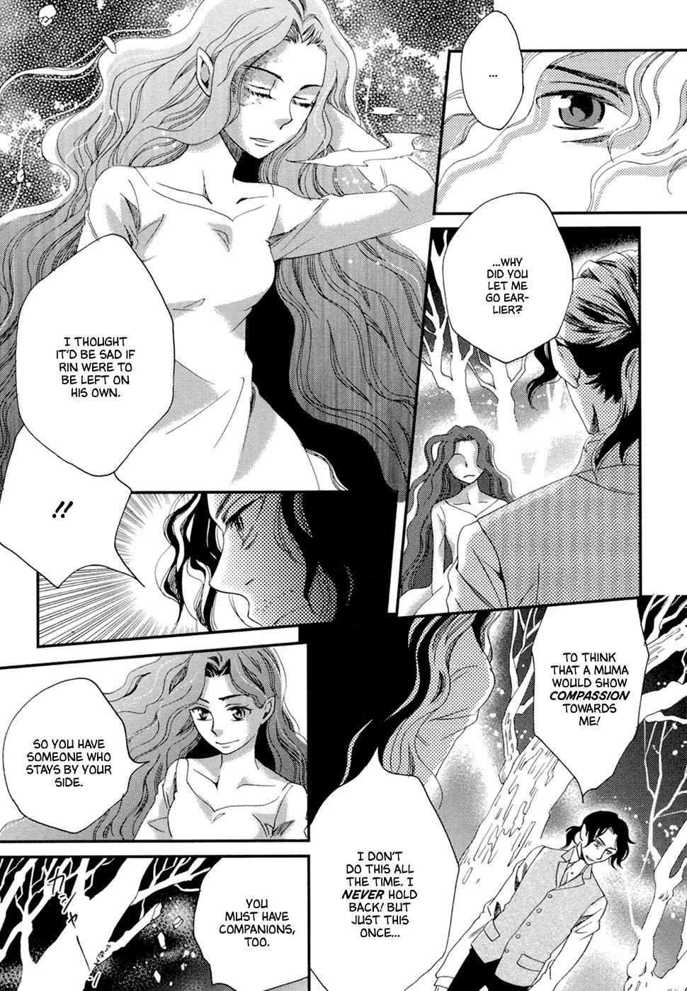 Baku (BIKKE) Chapter 8 page 36 - Chapter 8: Kisenos (Part 1)