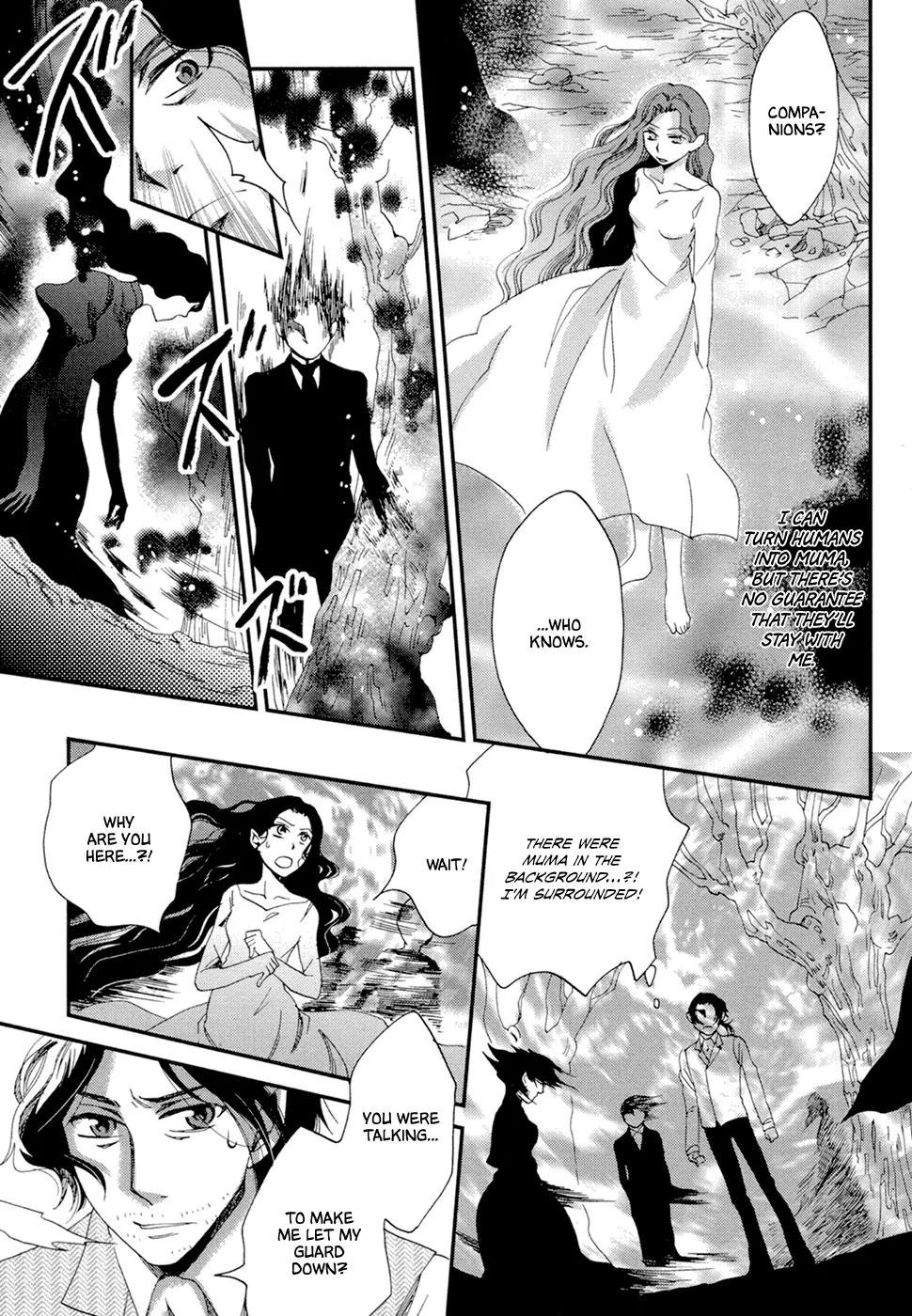Baku (BIKKE) Chapter 8 page 37 - Chapter 8: Kisenos (Part 1)
