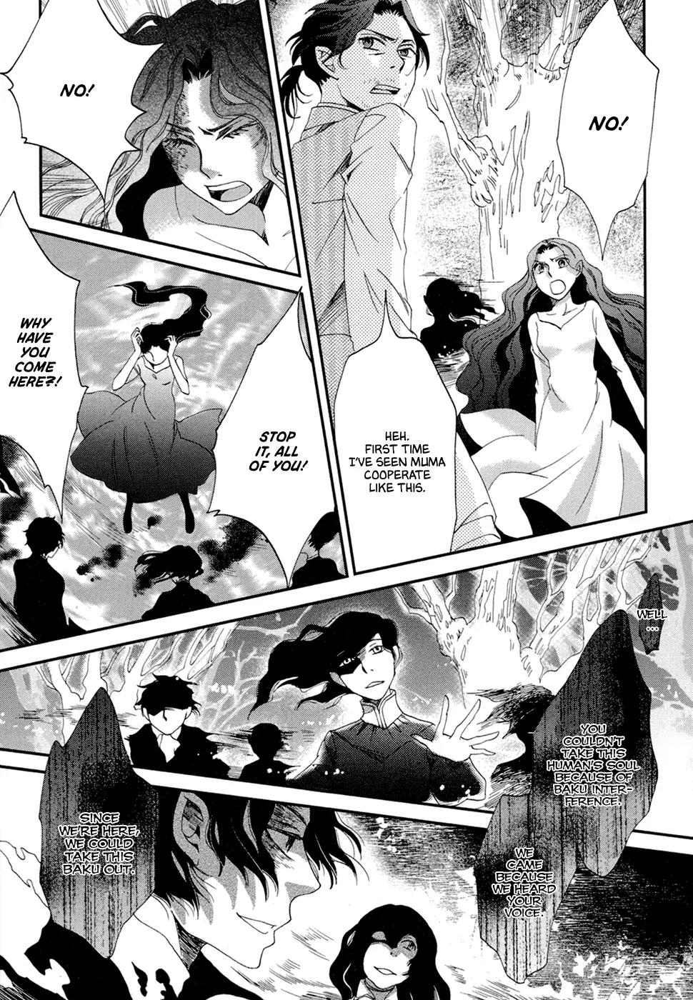 Baku (BIKKE) Chapter 8 page 38 - Chapter 8: Kisenos (Part 1)