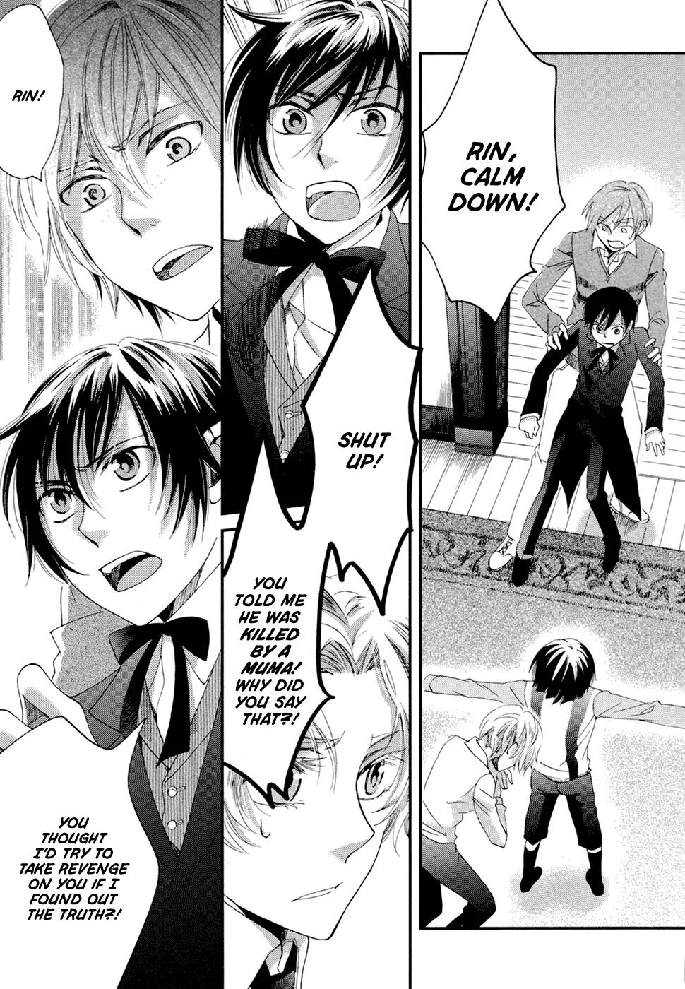 Baku (BIKKE) Chapter 8 page 4 - Chapter 8: Kisenos (Part 1)