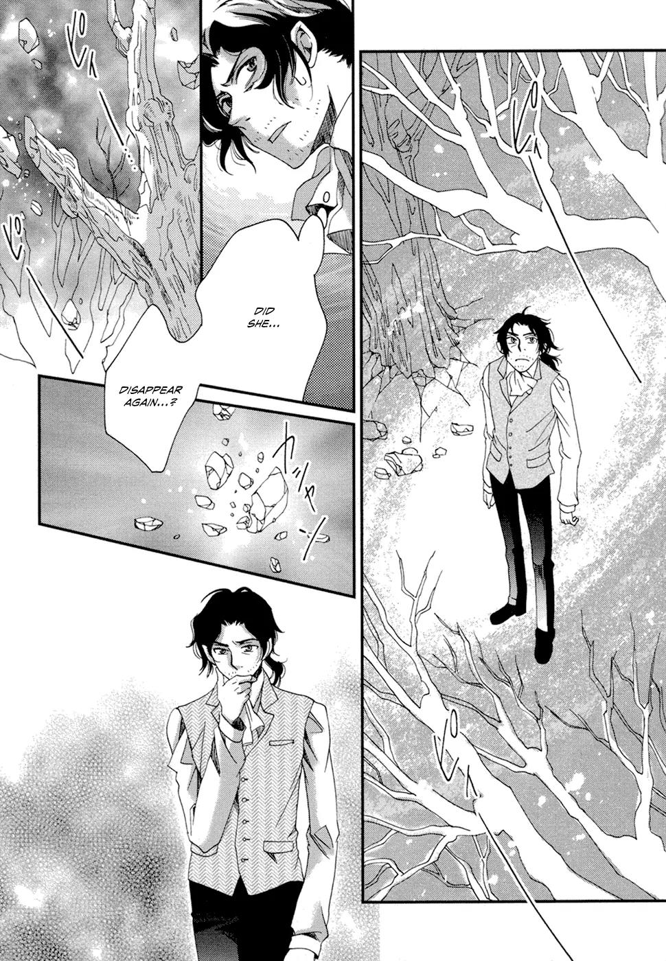Baku (BIKKE) Chapter 8 page 40 - Chapter 8: Kisenos (Part 1)