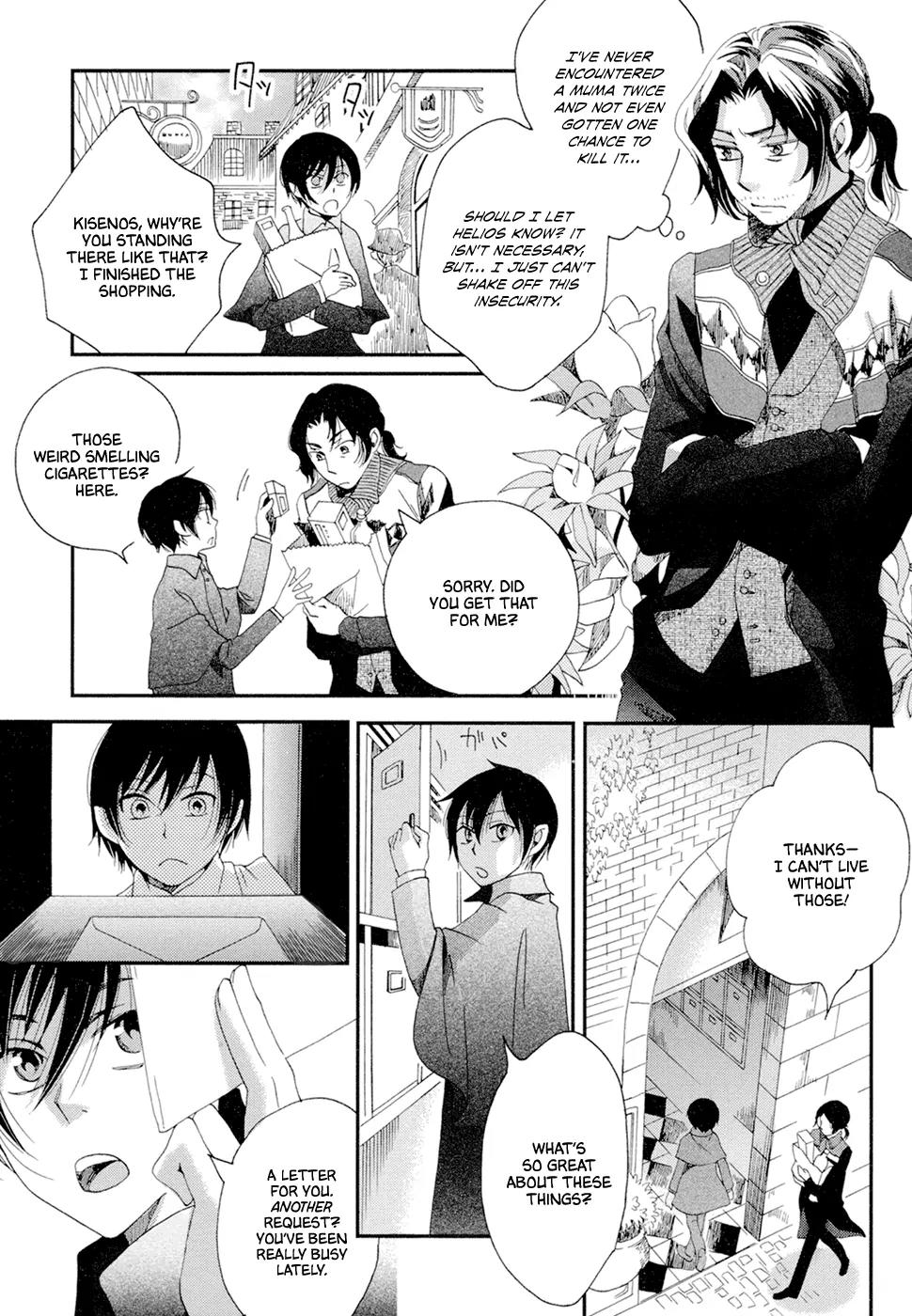 Baku (BIKKE) Chapter 8 page 41 - Chapter 8: Kisenos (Part 1)