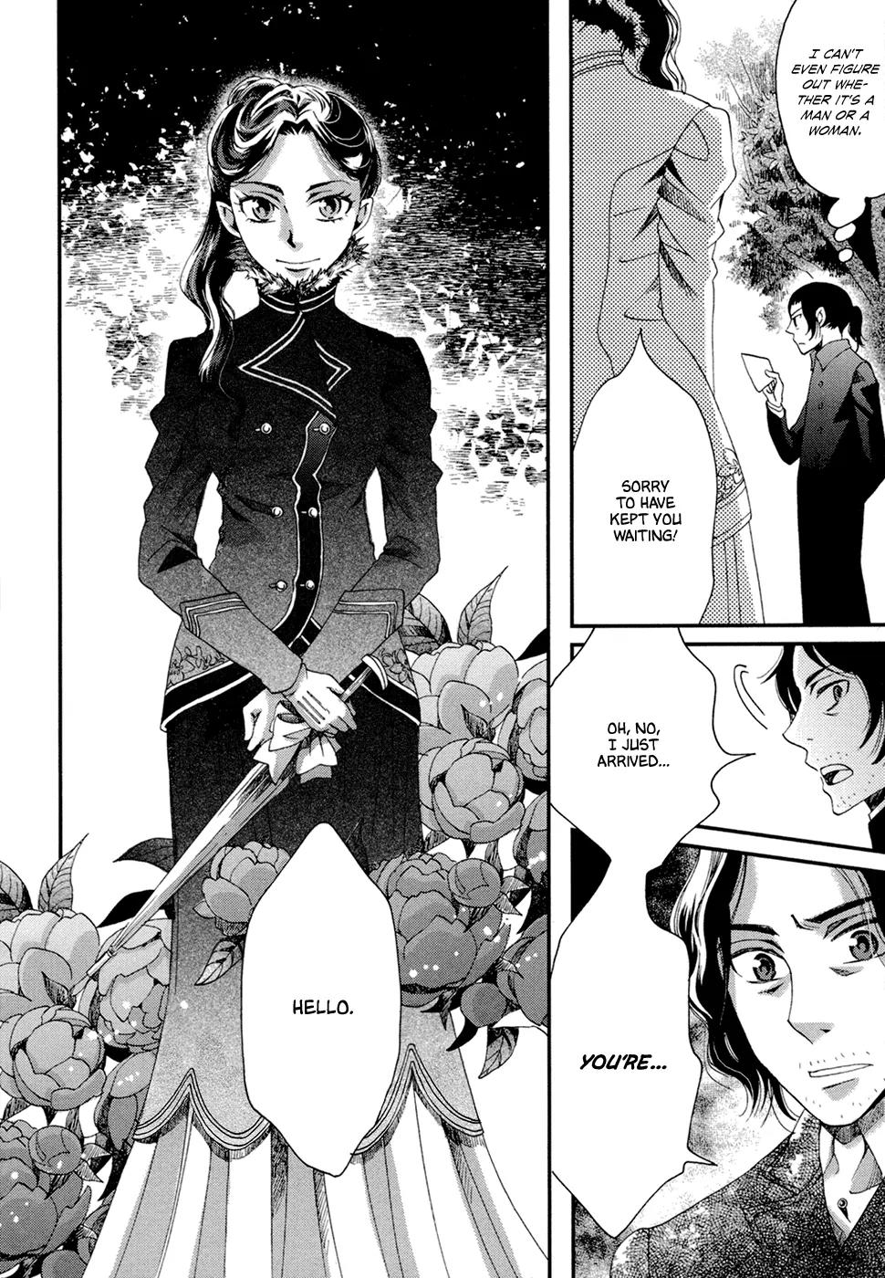 Baku (BIKKE) Chapter 8 page 43 - Chapter 8: Kisenos (Part 1)