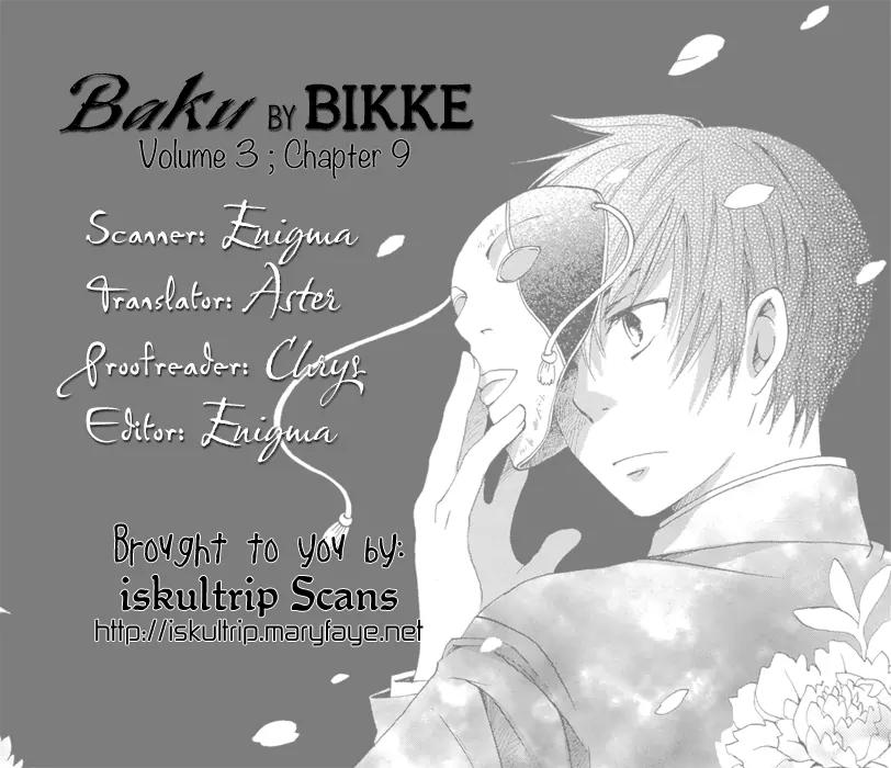 Baku (BIKKE) Chapter 9 page 1 - Chapter 9: Kisenos (Part 2)