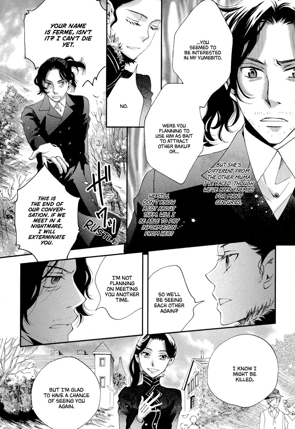 Baku (BIKKE) Chapter 9 page 11 - Chapter 9: Kisenos (Part 2)