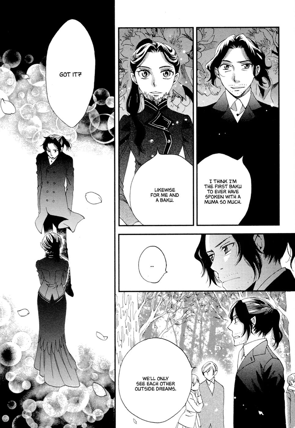 Baku (BIKKE) Chapter 9 page 13 - Chapter 9: Kisenos (Part 2)