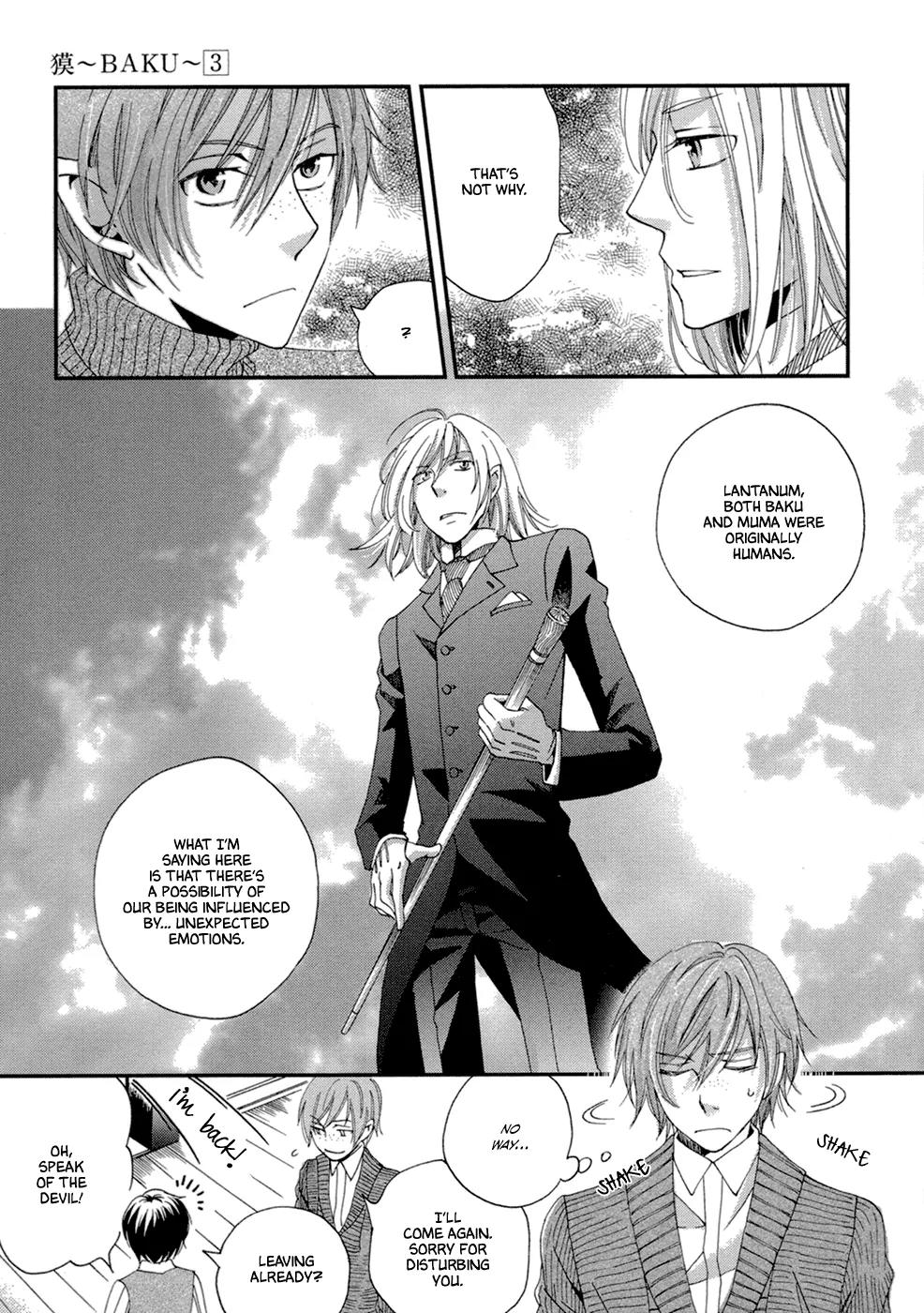 Baku (BIKKE) Chapter 9 page 16 - Chapter 9: Kisenos (Part 2)