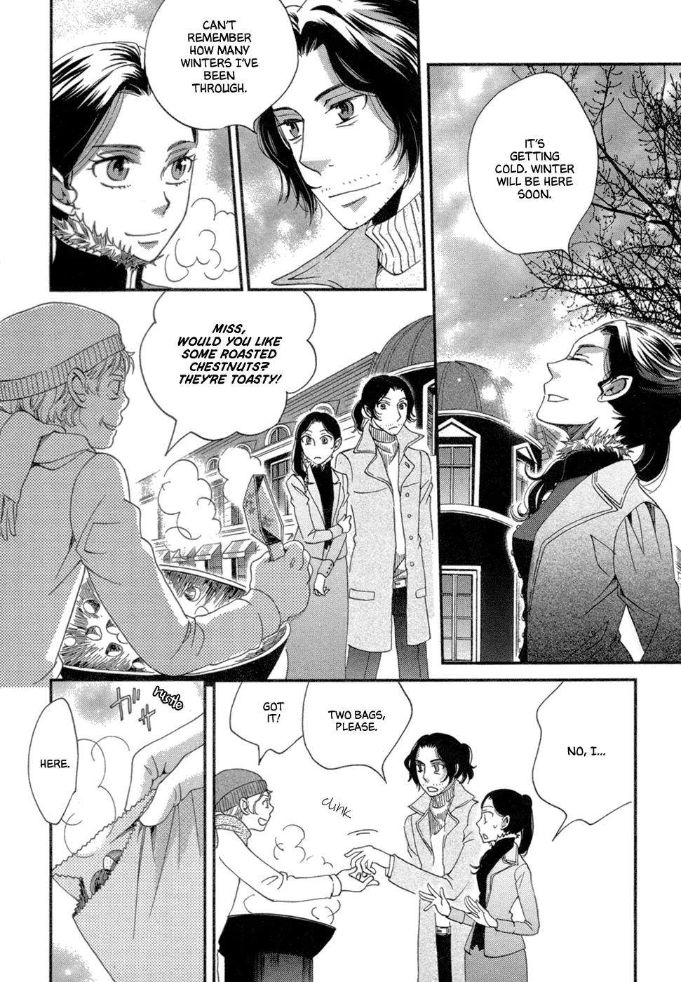 Baku (BIKKE) Chapter 9 page 19 - Chapter 9: Kisenos (Part 2)