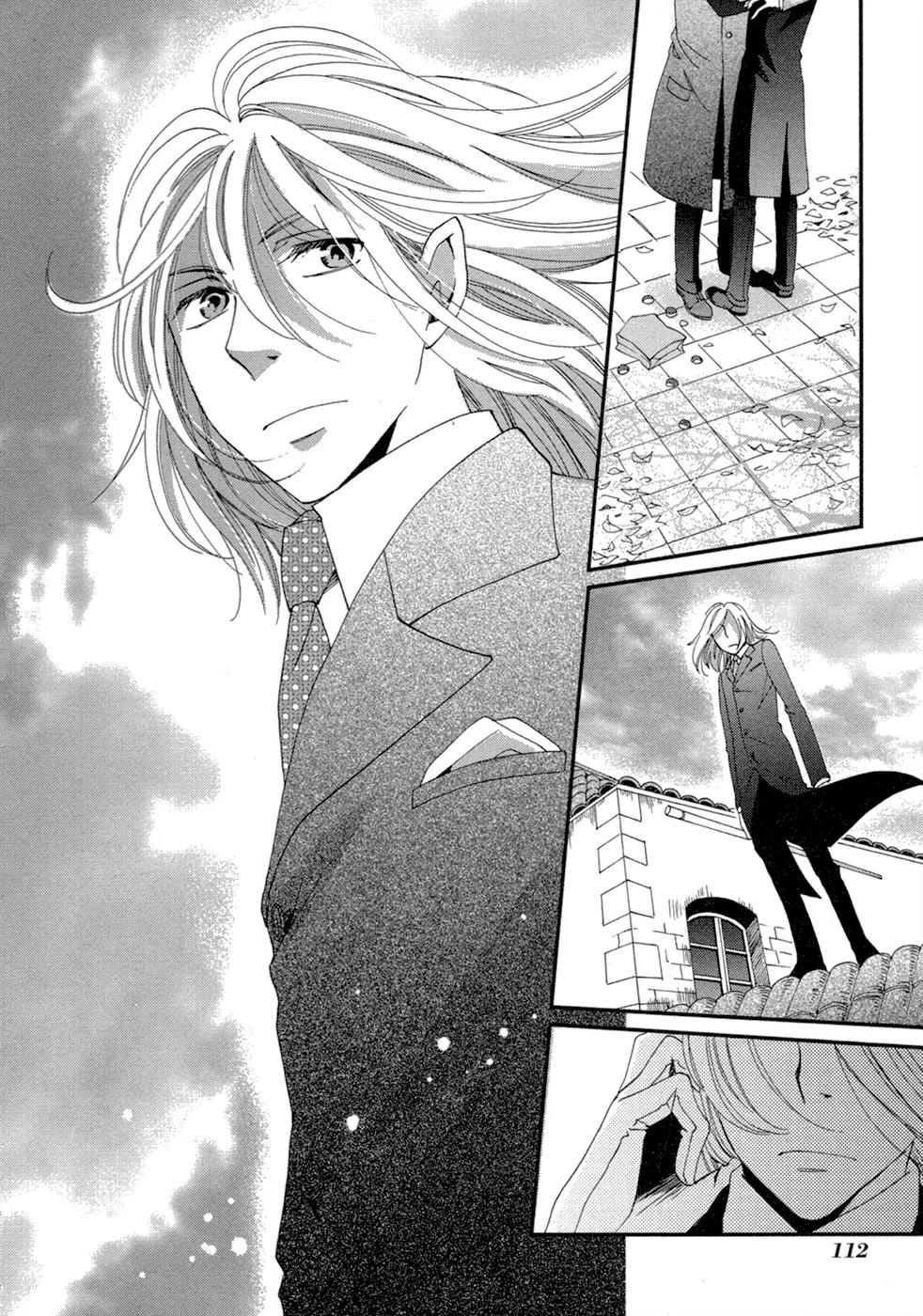 Baku (BIKKE) Chapter 9 page 30 - Chapter 9: Kisenos (Part 2)