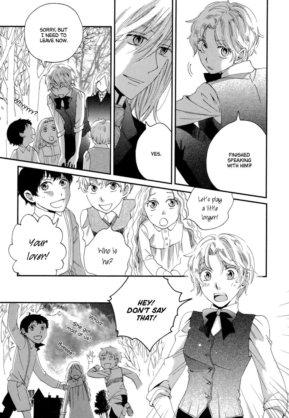 Baku (BIKKE) Chapter 9 page 6 - Chapter 9: Kisenos (Part 2)