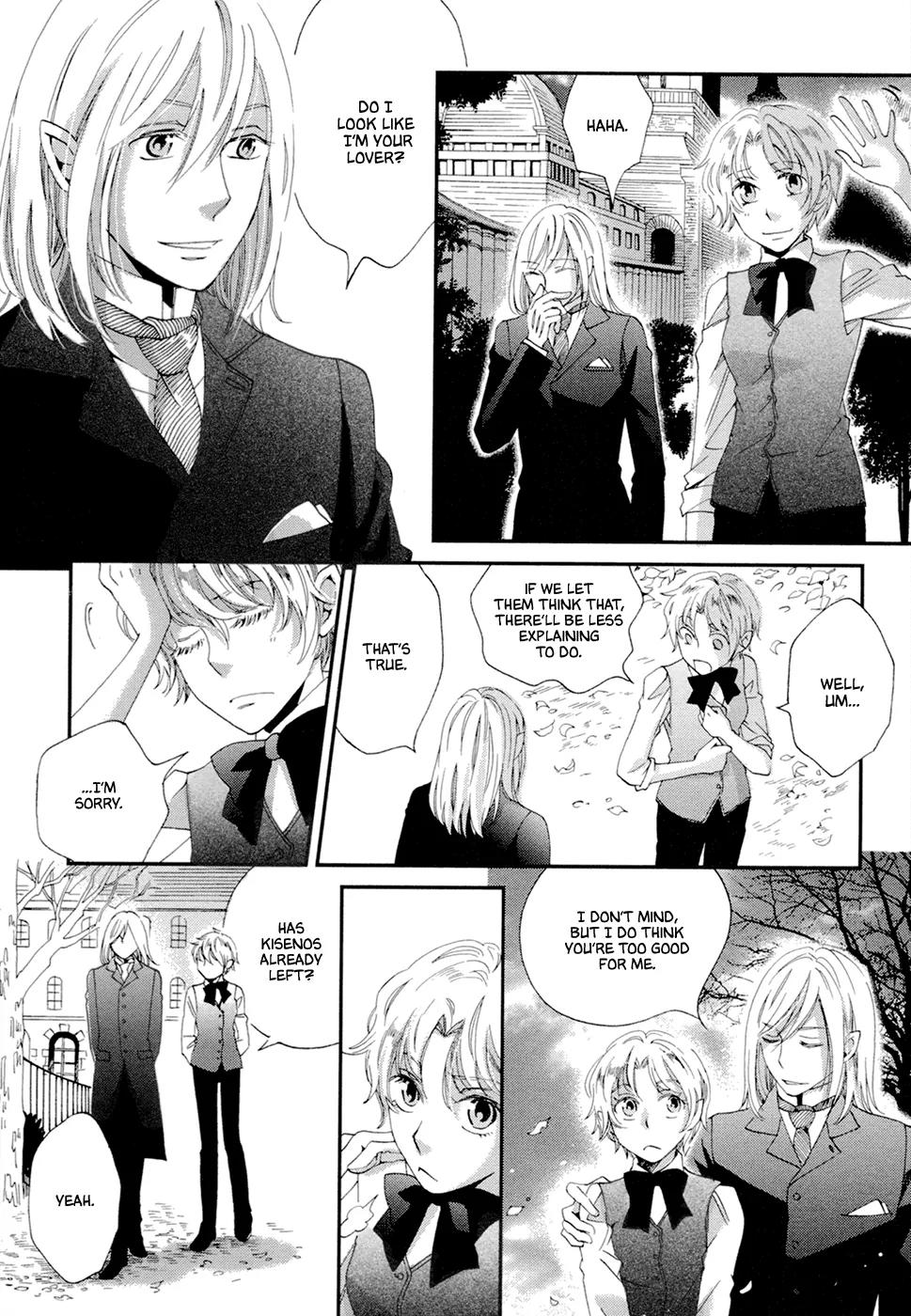 Baku (BIKKE) Chapter 9 page 7 - Chapter 9: Kisenos (Part 2)