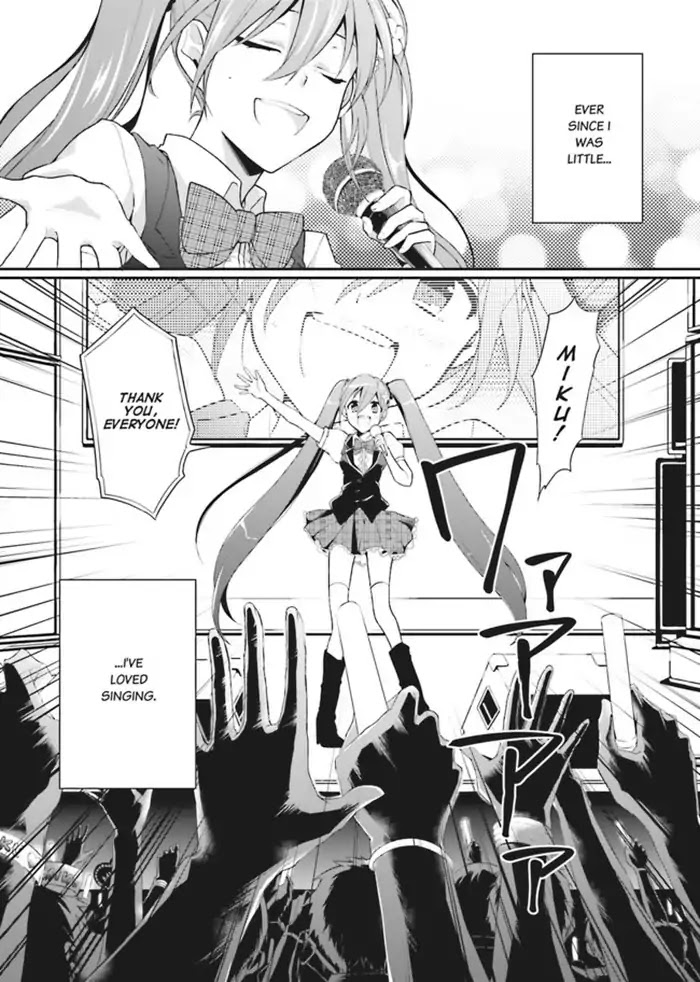 Baku, The Monochrome Dream-Eater Chapter 1 page 1 - Chapter 1