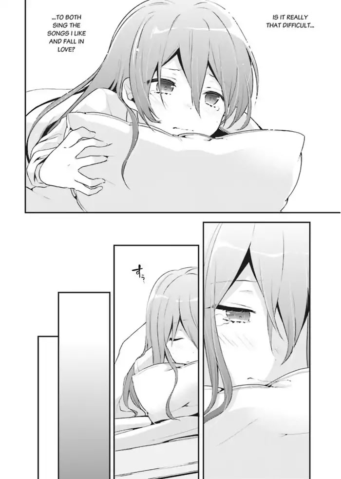 Baku, The Monochrome Dream-Eater Chapter 1 page 10 - Chapter 1