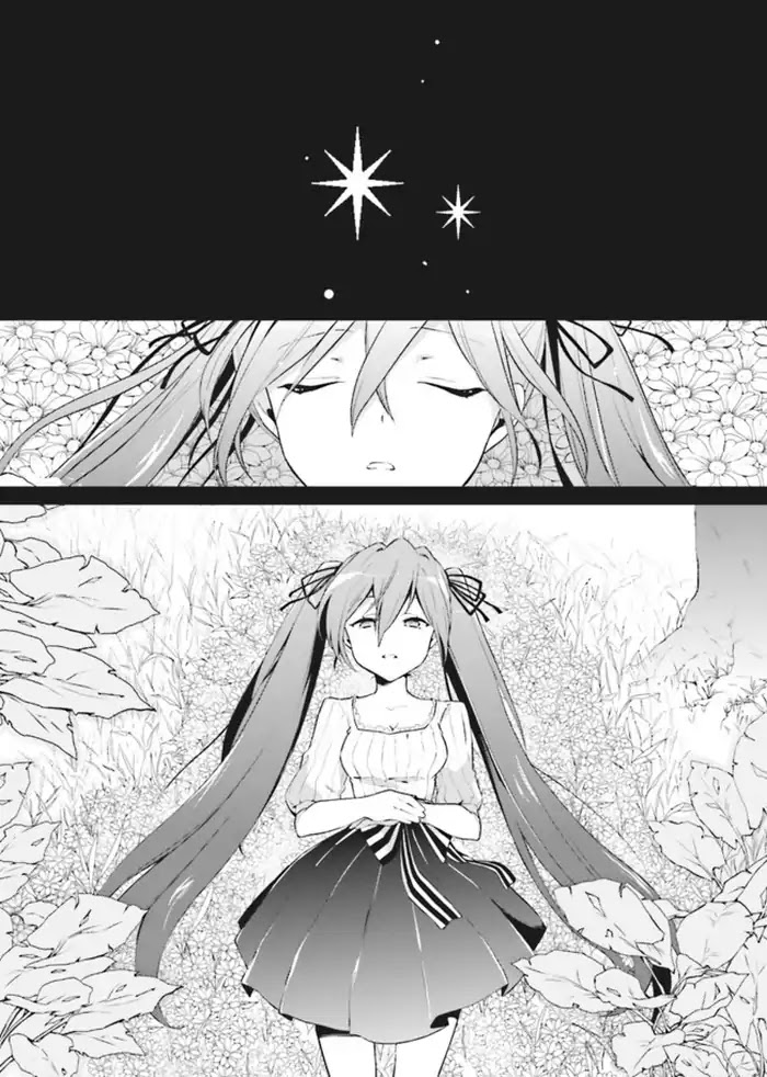 Baku, The Monochrome Dream-Eater Chapter 1 page 11 - Chapter 1