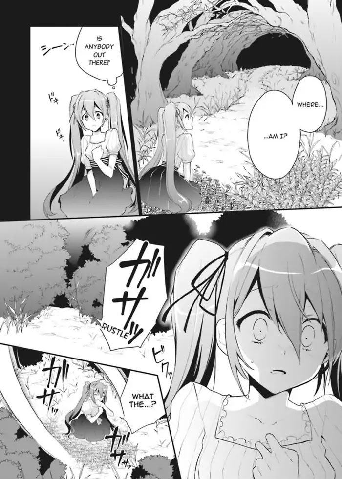 Baku, The Monochrome Dream-Eater Chapter 1 page 12 - Chapter 1