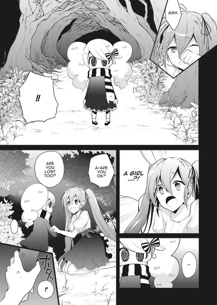 Baku, The Monochrome Dream-Eater Chapter 1 page 13 - Chapter 1