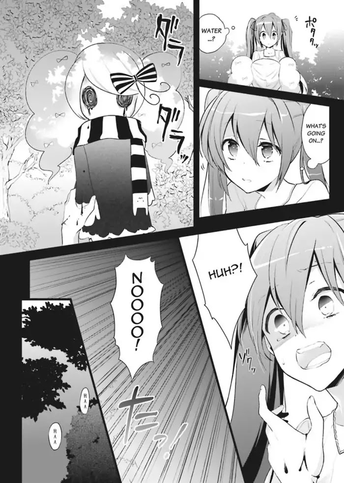 Baku, The Monochrome Dream-Eater Chapter 1 page 14 - Chapter 1