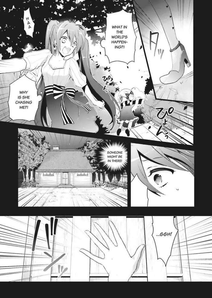 Baku, The Monochrome Dream-Eater Chapter 1 page 15 - Chapter 1