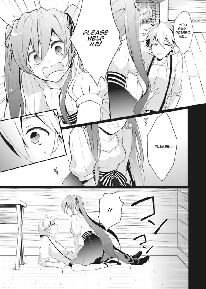 Baku, The Monochrome Dream-Eater Chapter 1 page 17 - Chapter 1