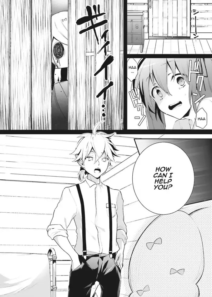 Baku, The Monochrome Dream-Eater Chapter 1 page 18 - Chapter 1