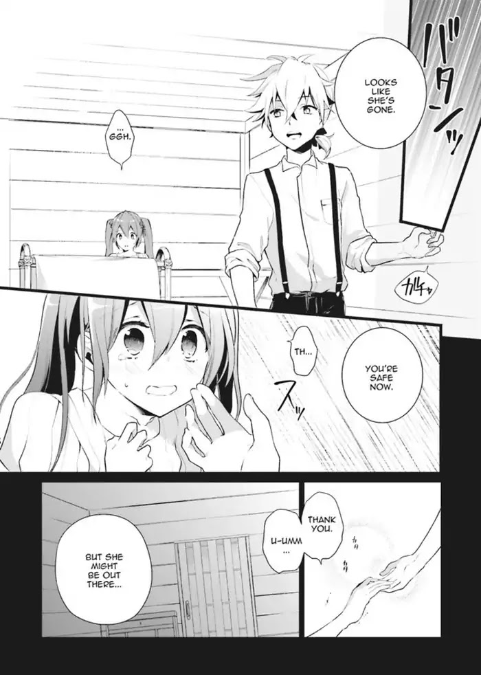 Baku, The Monochrome Dream-Eater Chapter 1 page 20 - Chapter 1