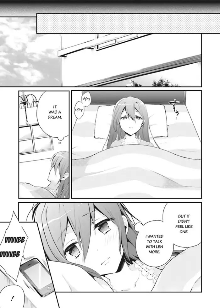 Baku, The Monochrome Dream-Eater Chapter 1 page 33 - Chapter 1